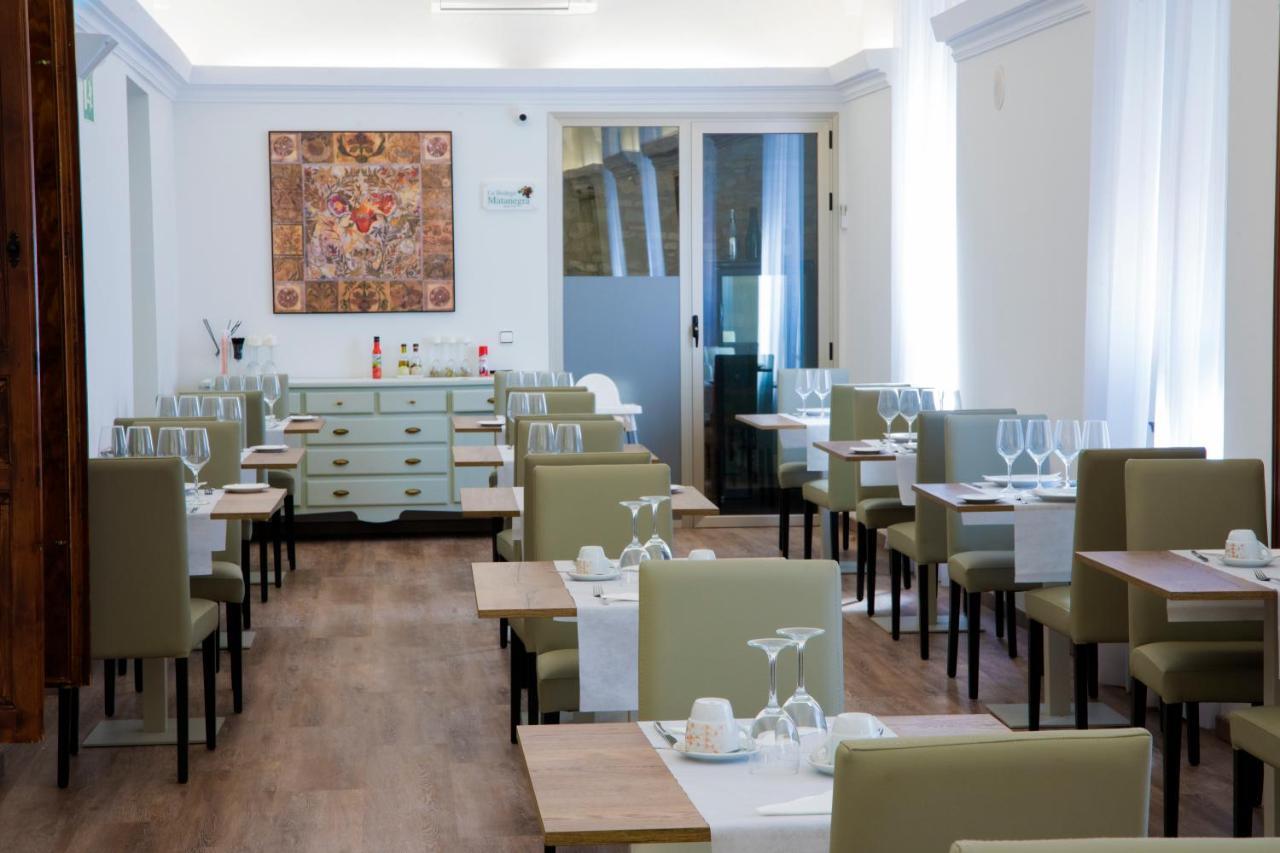 Hotel Balneario El Raposo Puebla de Sancho Pérez Εξωτερικό φωτογραφία